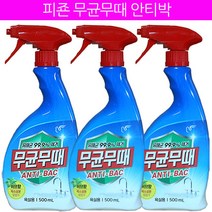 피죤 무군무때 안티박 욕실용 세정제 500ml 3개