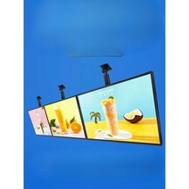 42인치 사이지니 생방송 모니터 스탠드형 전자광고, 세로 (개폐식)60X120cm