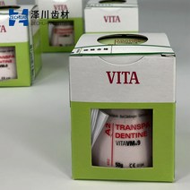 틀니관리 틀니세척기 틀니보관함 VITA VM9 Transpa 덴틴 50g 독일 제조 치과용 지르코니아 세라믹 파우더, 12 C3 (Dentine 50g)