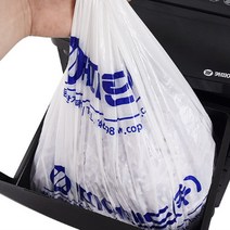 대형 오피스업무용 세절기쓰레기봉투 파쇄기종이비닐