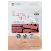 진짜 소고기와 황태 120g(동물병원전용간식)