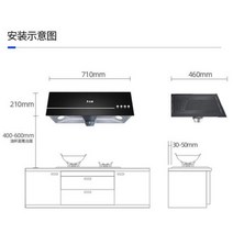 다운드래프트 후드 후항 Chigo 요리 쿠커 및 범위 주방 추출기 가정용 구식 연기 다운드로프트, B+미국