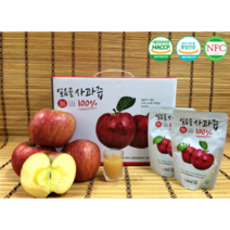 밀양 얼음골 사과즙 120ml 50포 100포, 얼음골사과즙 120ml x100포 (+21000원), 100개