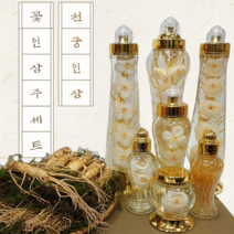 인삼주 꽃인삼주 인삼 꽃 주 만들기 인삼주 선물 세트 400mL 500mL 1L 1.5L 1.6L 1.8L 2L 3L, 동글이, 장미꽃