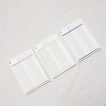 OMR 떡메모지 떡메, 블루