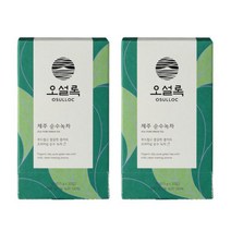 오설록 그린티라떼 더블샷 10입 2개, 오설록 제주 순수녹차 20EA 2개