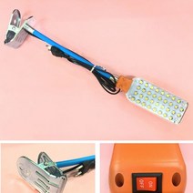 공장 정비소 작업 낚시 캠핑 LED 유선 집게 작업등, 1