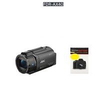 호환 소니 FDR-AX40 배터리 SONY 호환배터리