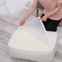 지퍼 여닫이 고급 소재 대형 패브릭 수납함 옷정리 바스켓 리빙박스 천 바구니 이불 보관함, 중형