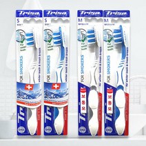 트리사 스모커즈 화이트닝 칫솔 3개/ SOFT 흡연자용, 종류:일반모 3개