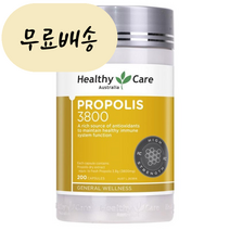SG솔루션 헬씨케어 프로폴리스 3800mg 200개입 해외구매대행, 1개, 200개
