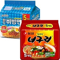 팔도 비빔면멀티(5입)1팩 + 농심 얼큰한 너구리멀티(5입)1팩 봉지라면 인기라면 라면모음 야식 간식, 10봉