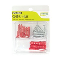 핸디맨칼블럭 세트6mm+8mm