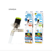 수이사쿠 프로호스 사이펀 물갈이 환수 어항청소 S M L 2in1, 프로호스 S