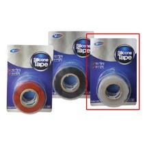 싸이클핸들용 실리콘테이프 25mm 회색 운동도구용 내산성 부식방지 낚시대손잡이 진동흡수효과