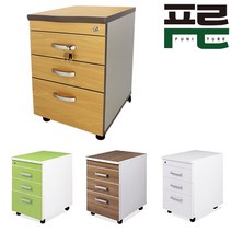 목재 이동서랍 책상 보조 서랍 사물함 서류 개인 보관함, 화이트