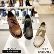 SODA MJMK225남성화 보트화 컴포터화 경량화 세미케주얼 편한정장화 2001아울렛 중계점 / 소다