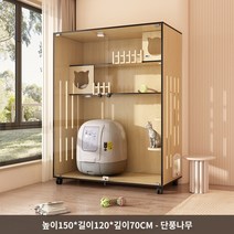 고양이호텔 실내 냥이집 빌라 케이지 사이드 포켓도어 고양이 빌라 고양이 케이지 홈 실내 고양이 집 고양이 집 고양이 캐비닛 고양이 집 초대형 여유 공간 럭셔리 고양이 둥지, 방문 배송 - 자가 설치, 150*120*70-단풍 색상(스마트 고양이 배변 상자