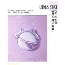 laterior 따뜻한 충전식 손난로, 블루