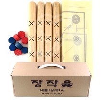 윷놀이 민속윷놀이 세트 윷 국내산 KC인증 윷세트 선물용윷, MD40000자작나무윷(대형)