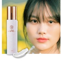 나이트 바르고자는 톤업크림 쌩얼물광크림 눈썹 팔꿈치 착색 흑꿈치 눈주위검은 얼굴탄거 제거