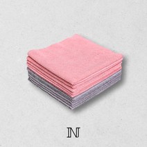 다용도 AD MAC 타월 타월/브러쉬
