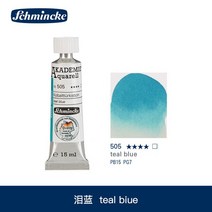 화방 물감 마커 독일 Schmincke 아카데미 등급 튜브형 수채화 페인트 미술, 28.505 - 15ml  1pcs