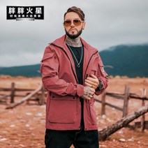통통 화성 오버사이즈 남성복 카고 자켓 봄가을 가비 후드 살찐 루즈핏 뚱보 코트 커버