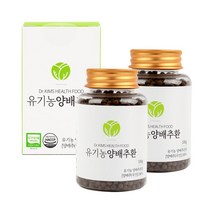 [김재식헬스푸드] 유기농 양배추환 100g 2통, 2병