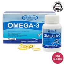 호주면세점 마더네스트 프로폴리스 5000mg 250정, 1개