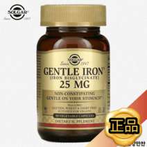 솔가 철분 Iron 25mg 베지캡슐 90개, 90 카운트