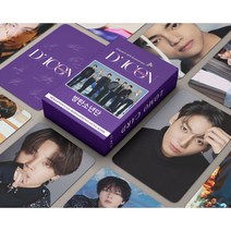BTS 방탄소년단 포토카드 55장 Lomo 카드 포카 굿즈 Kpop 2022 달마중