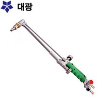 대광 DK202 중형 절단기 용단기 불대 프로판 가스 산소 435mm 650mm 800mm 1000mm 1200mm, DK202-650mm