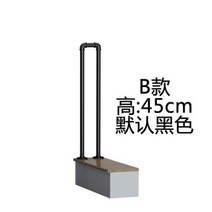 안전 난간대 핸드레일 난간 안전바 손잡이 계단, 높이 45cm