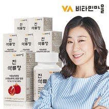 비타민마을 비타민마을 진 석류 정 90정 x 6병, 단일옵션,상세 설명 참조, 500mg