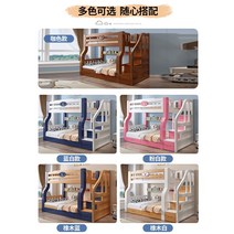 2층벙커침대 어른2층침대 복층 철제 원목 기숙사 침대 이층 어린이 한 아이 여자 높낮이 나무 더블 서브 마더, [11] 섹션L-블루앤화이트럭셔리 사다리 위 100 위, [01] 다른, [01] 더 많은 조합