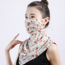 메이투 나들이 UV 자외선차단 스카프 마스크, S-MASK-29
