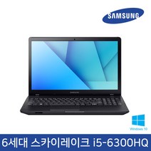 노트북3 중고 NT371B5L 6세대i5-6300HQ/4G/500G/윈10 사무용 업무용 가정용 기본형 노트북