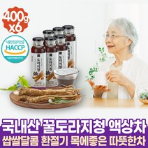 몸에좋은 도라지청 도라지액 꿀도라지 디카페인차 꿀차 마른기침 에좋은차 몸을따뜻하게하는 차 기관지 목이간질간질 도라지음료 목이칼칼 도라지액 목이간지럽고 목간질간질 기침