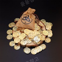 원신 모라 금화 자루 듬뿍 돈벼락, 큰 모라 2.5cm 자루 (100개입)