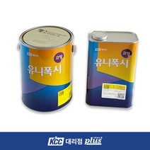 KCC 에폭시 바닥재 4L 유니폭시 하도 상도 코팅 에폭시 페인트 신나 투명 인테리어 주차장 사무실 공장 창고 바닥, 유니폭시코팅(상도)-백색 4L