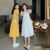 K.ONLINE SHOPY1050610 절친 롱원피스 벌룬소매 자매룩 루즈핏 편한 원피스 하객룩 쉬폰원피스 뷔스티에원피스 트위드원피스