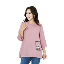 [바띠] 모달 티블라우스
