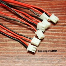 100 개/몫 LED 액세서리 XH 터미널 라인 피치 2.54/PH2.0mm 2Pin 2P 10cm 24th 케이블, 26AWG_250MM-length