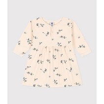 [쁘띠바또 현대판교] NTF21NA26F IV 애니멀 저지 드레스