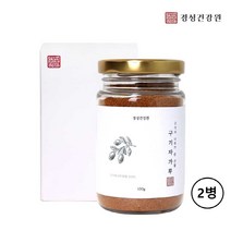 청양 구기자 분말 국산 차 가루 국내산 건구기자 물 열매 말린 고지베리 먹는방법 구기차 구귀자 100% 구기자의효능 베타카로틴 베타인 철분 파우더 파우다, 2통, 1통당 100g
