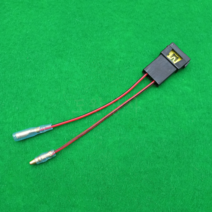 대동 경운기 부품 배터리 휴즈 퓨즈 케이스 조합