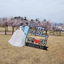 웨딩 드레스 턱시도 스냅 신혼여행 결혼 기념일 토퍼, 3.핑크수트