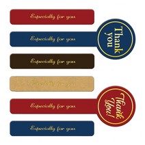 크라프트 금박 땡큐 밴드스티커(300개) /감사선물 상품포장 고급스티커, 2-3.C-07 금박 땡큐 원형-225장