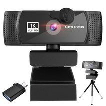 노트북캠 방송용캠 컴퓨터캠 스트림캠 4k 8k 웹캠 2k 풀 HD 회의 pc 웹캠 자동 초점 usb 웹 카메라 노트북 데스크탑 사무실 회의 홈 마이크, 협력사, 1k 웹캠 검정